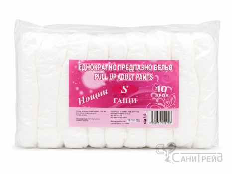 ПВ МИВЕКС ГАЩИ S НОЩНИ 10БР